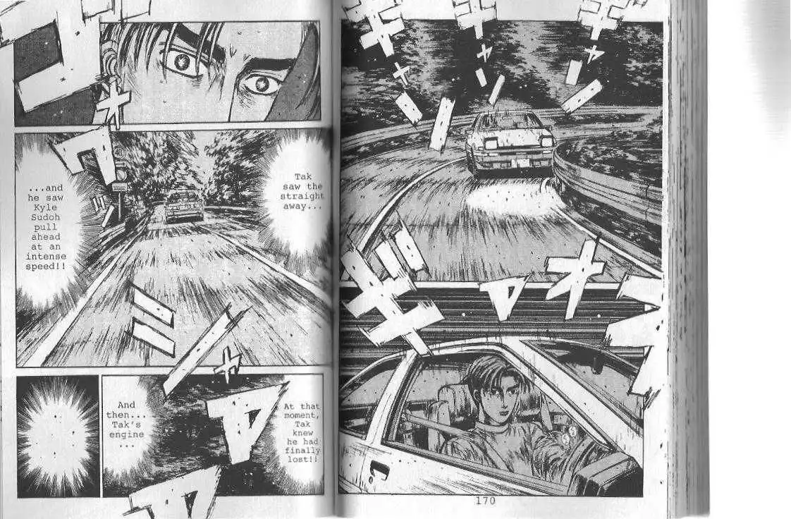 Initial D Chapter 107 4